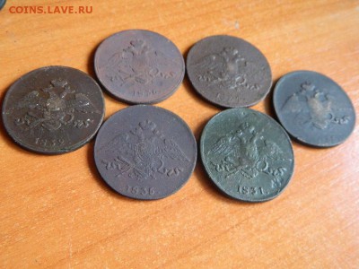 Лот пятаков масонов.6 монет. Короткий аук до 10.10.14. - DSCN0429.JPG