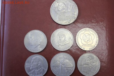 7 юбилейных рублей СССР - 1.JPG