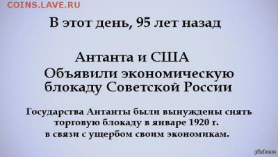 Ну а теперь про Украину - jjHPGpaccFg