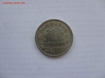1 марка Германия. 1934 А. - 1 марка 1934 А - 1.JPG