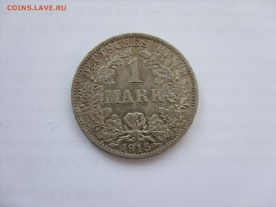 1 марка Германия. 1915 А. - 1 марка 1915 А - 1.JPG