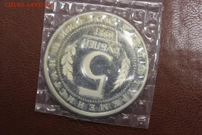 5р 1993 Мерв Proof (запайка) до 13.10 21:10 по МСК - 54.JPG