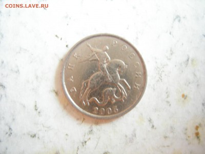 5 копеек 2005М нечастая+1коп 2006М шт 4.21Б до 13.10.2014 - DSCN9304.JPG