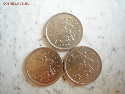 5 копеек 2005М нечастая+1коп 2006М шт 4.21Б до 13.10.2014 - DSCN9308.JPG