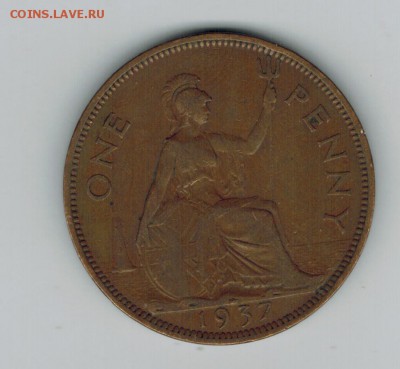 Великобритания 1 пенни 1937 до 13.10.2014   22-00 - 1 3