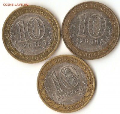 10руб.Выборг спмд,Ряжск ммд,60лет-ПОБЕДЫ  до 12.10.14.22-00 - 003