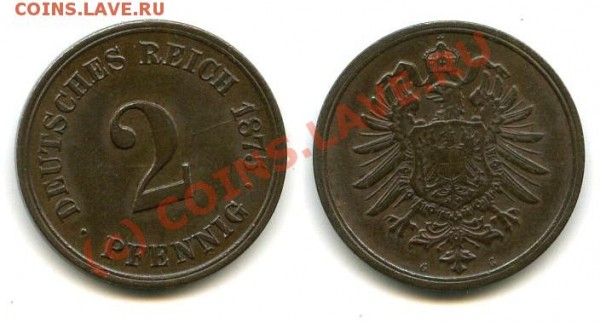 2 пфенинга 1875 - pfen