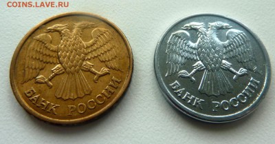 1 РУБЛЬ 1992-М.Странная монета-белый металл. - 1 руб 1992-3.JPG