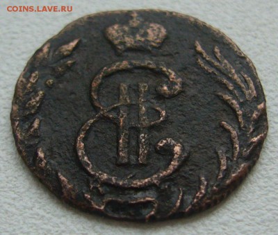 полушка 1776 г. R  старт с 200 р. до 14.10-22.00.00 - P1240555.JPG