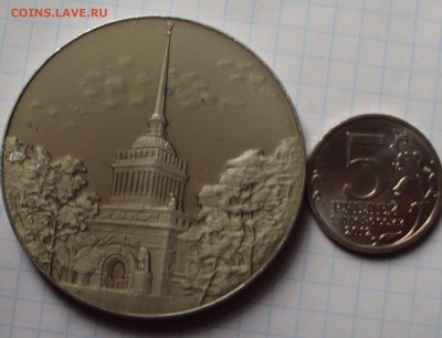 НАБОР оценка - DSC02632.