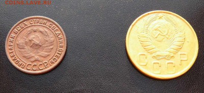 1 копейка 1925 +  5 копеек 1945 на оценку. - SAM_0457.JPG