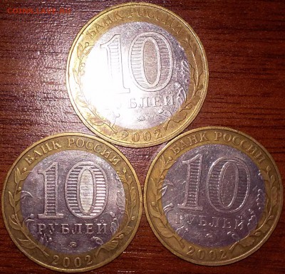 Министерства+Гагарин+Политрук+бонусы. До 11.10.14г. - 4,2