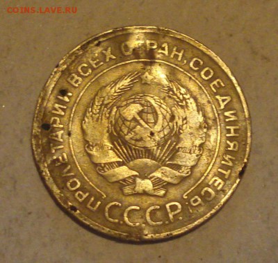 5к 1927год. до 13.10.2014г - DSC08683.JPG
