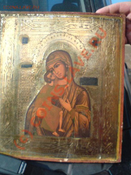 нужна информация спецов - DSC00062.JPG