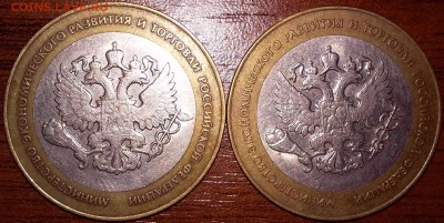 Министерства+Гагарин+Политрук+бонусы. До 11.10.14г. - 1,1