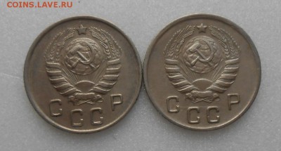10 копеек 1945г по А.И.Ф. №87 2 штуки. - DSCN6248_cr