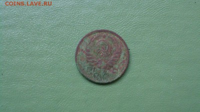 15 копеек 1942 г.  15.10.2014г. в 22.00 МСК. - 15 коп_з (1).JPG