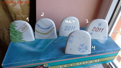 Плакетка фарфор "С Новым Годом!!" ффз Чайка  до 13.10 в 21-3 - ооо  07.10.2014  гггг 072.JPG