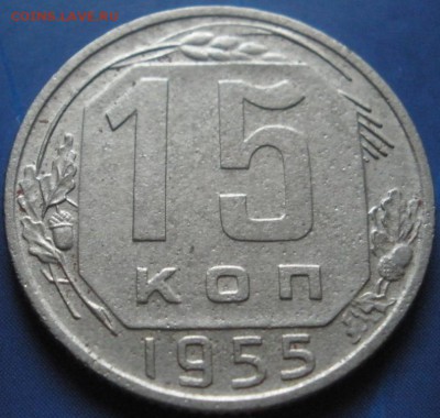 15коnеек1946(с pасколом),1935,1955г.г.до 15.10.2014г.в 22.00 - P 15-55.JPG