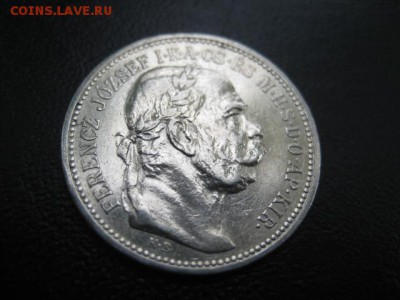 1915 Венгрия, 1 кр, серебро, до 13.10 в 22-10 мск - IMG_2639.JPG