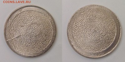 2 и 5 рублей 2009г., гашенные - 2.JPG