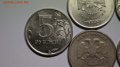 5 РУБЛЕЙ 1997,98,12  8 ПОЛНЫХ РАСКОЛОВ СО СМЕЩЕНИЕМ до 13.10 - 8.JPG