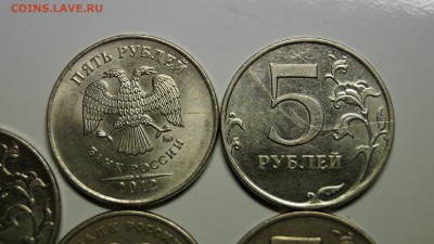 5 РУБЛЕЙ 1997,98,12  8 ПОЛНЫХ РАСКОЛОВ СО СМЕЩЕНИЕМ до 13.10 - 7.JPG