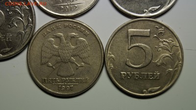 5 РУБЛЕЙ 1997,98,12  8 ПОЛНЫХ РАСКОЛОВ СО СМЕЩЕНИЕМ до 13.10 - 6.JPG