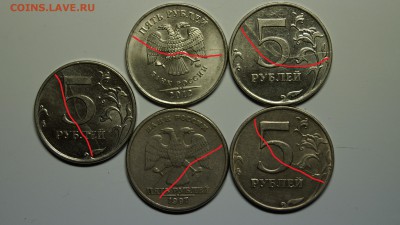 5 РУБЛЕЙ 1997,98,12  8 ПОЛНЫХ РАСКОЛОВ СО СМЕЩЕНИЕМ до 13.10 - 5.JPG