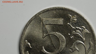 5 РУБЛЕЙ 1997,98,12  8 ПОЛНЫХ РАСКОЛОВ СО СМЕЩЕНИЕМ до 13.10 - 12.JPG