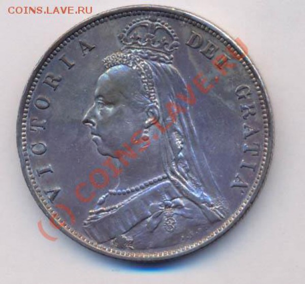 серебро, Англия, пол кроны 1889г. до 23.04.10г. в 22.30МСК - пол кроны-1