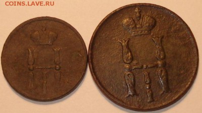 7 монет с 1853-1858 г.г., до 13.10.14 в 23-00 МСК - 4