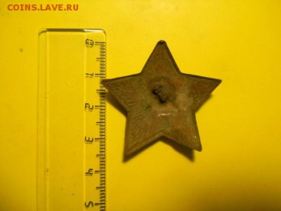 Звезда ранних советов до 14.10.14  22.00 моск - DSCN0372 (640x480)