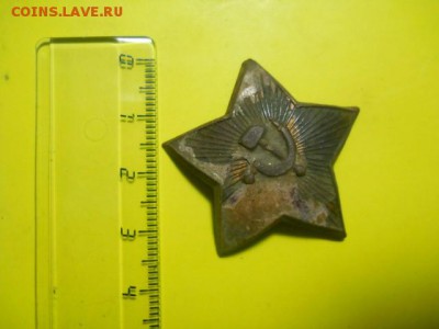 Звезда ранних советов до 14.10.14  22.00 моск - DSCN0370 (640x480)