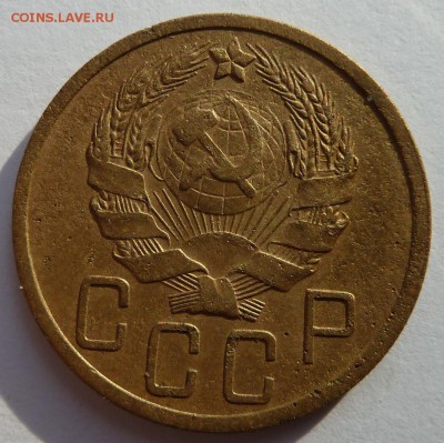 5 копеек 1936 до 15.10.14 (22.00) - 5к36_ав