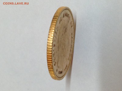 Золото Дания 10 крон 1900г На оценку ну и оригинальность - image-10-10-14-20-36-3