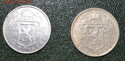 Британская Империя, XX век, предпродажная - DSC_0311.JPG