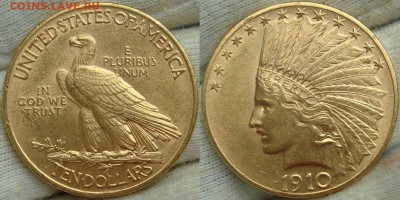 Золотые монеты для обихода со всего мира из коллекций - DSC02354.JPG
