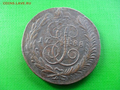 Консервация -чистка - 5873693