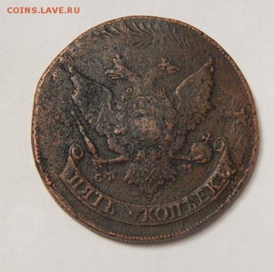 Консервация -чистка - 1788спм