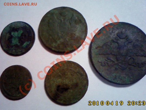Помощь в minelab T-54. - IMG0301