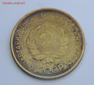 5 копеек 1935 Новый герб. Подлинник? - post-23117-0-44634500-1386161640