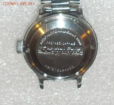 Часы Амфибия - DSCN4919.JPG