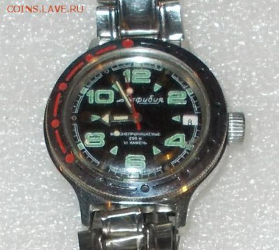 Часы Амфибия - DSCN4917.JPG
