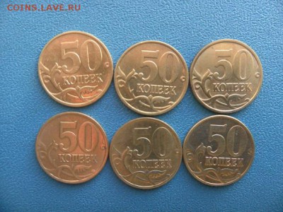 50к 2002 (сп)6шт - SAM_0013.JPG