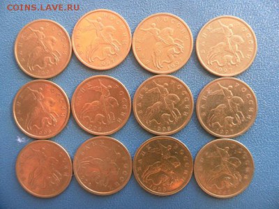 50к 1997(м)98(сп) - SAM_0015.JPG