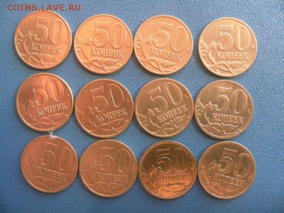 50к 1997(м)98(сп) - SAM_0016.JPG