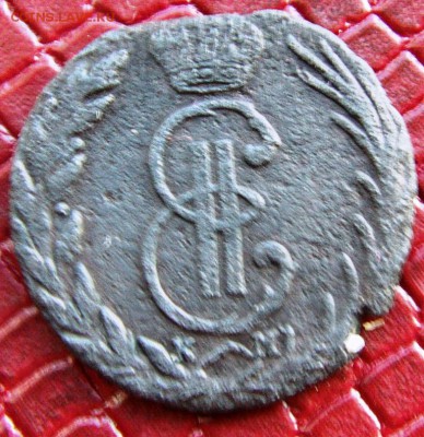 Деньга 1770 г. КМ Сибирь до 13.10.2014 г - IMAG0315.JPG