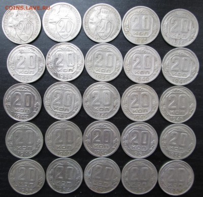 20 коп __весь никель__ (разумный) 31-57  до 15.10.2014 23-00 - 31-57 рев.JPG