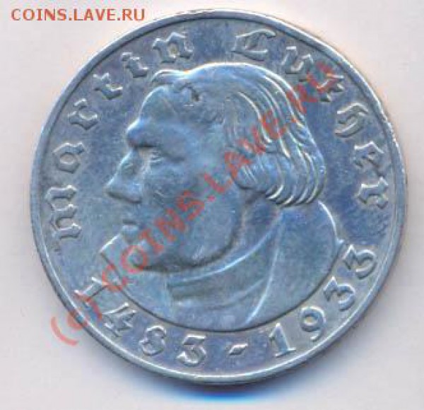 серебро, Германия  2 Марки 1933г. до 23.04.10г. в 22.30МСК - лютер-1